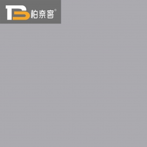 PET浅灰 衣柜门板花色定制 柏奈客定制工厂 家具板品牌